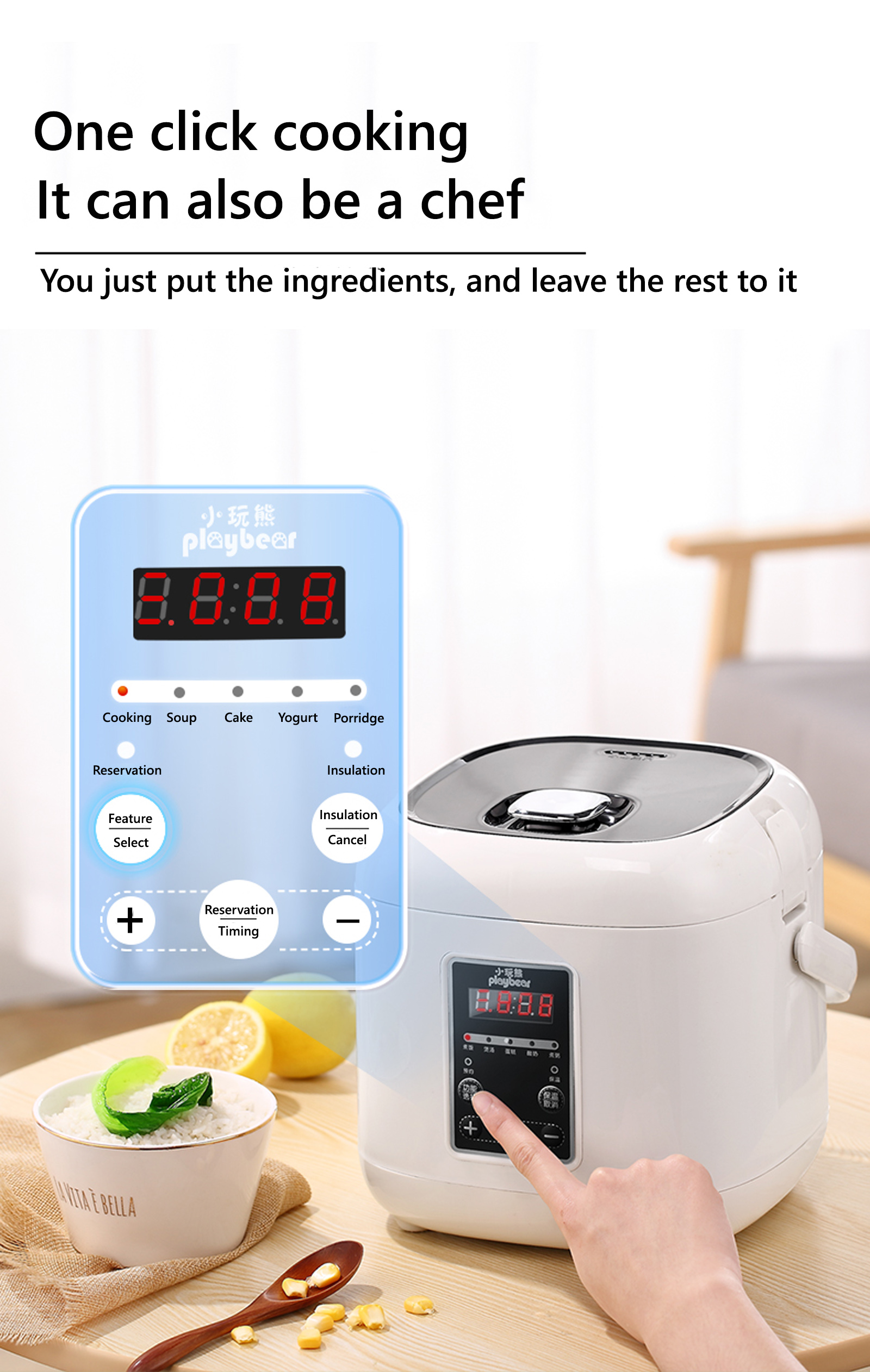 playbear rice cooker