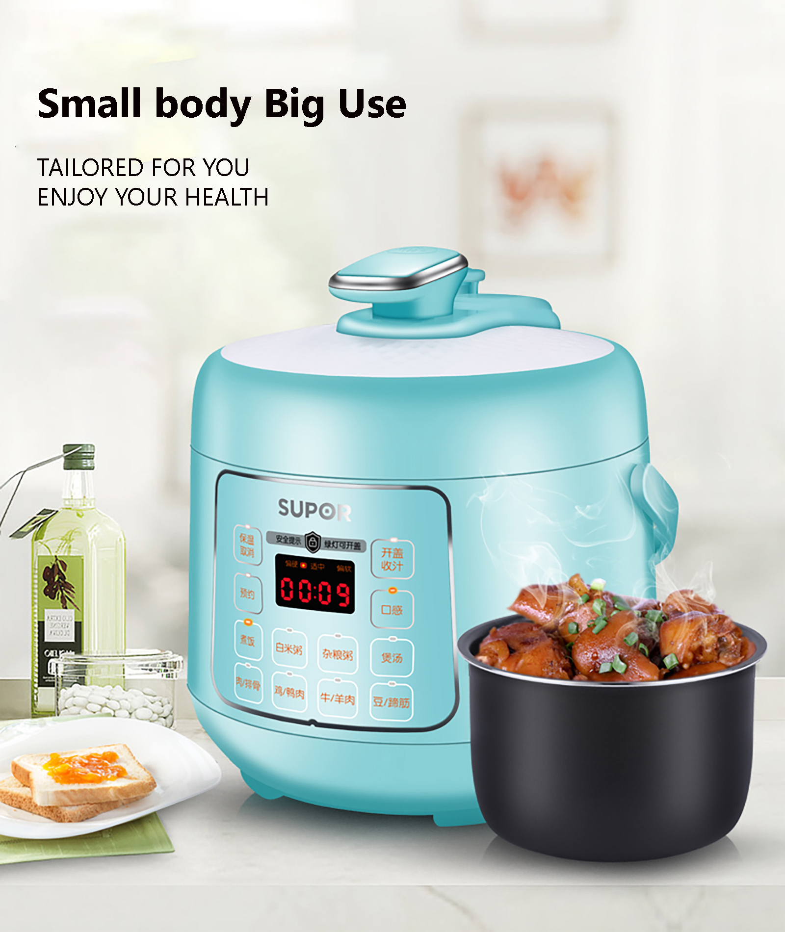 instant pot Supor pressure cooker Pot 220V 5L Rice Cooker intelligent 2200W  IH Double inner pot multifunctional electric cooker
