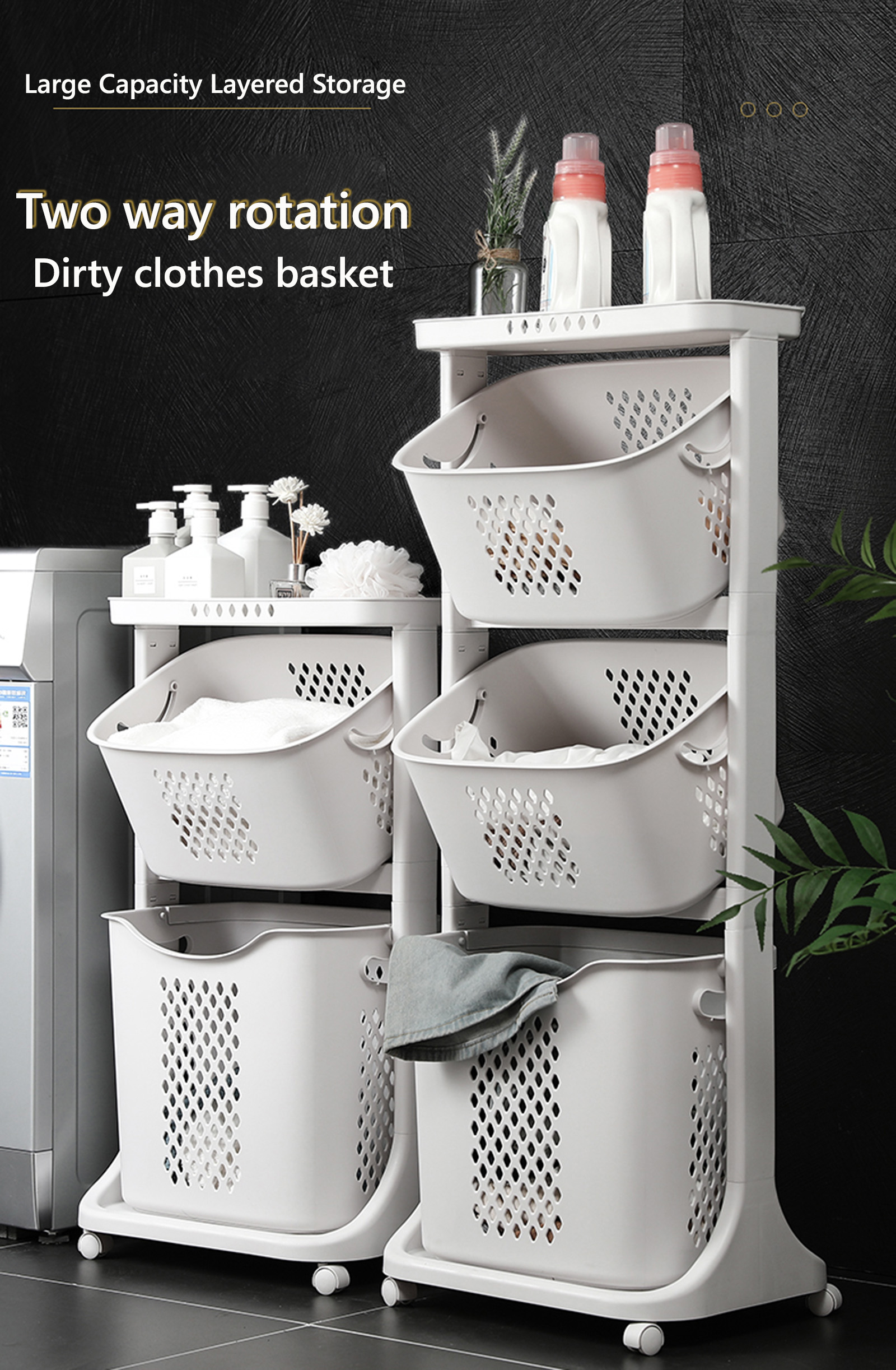 Multi-layer Storage Dirty clothes basket plastic King pulley clothing home dirty 