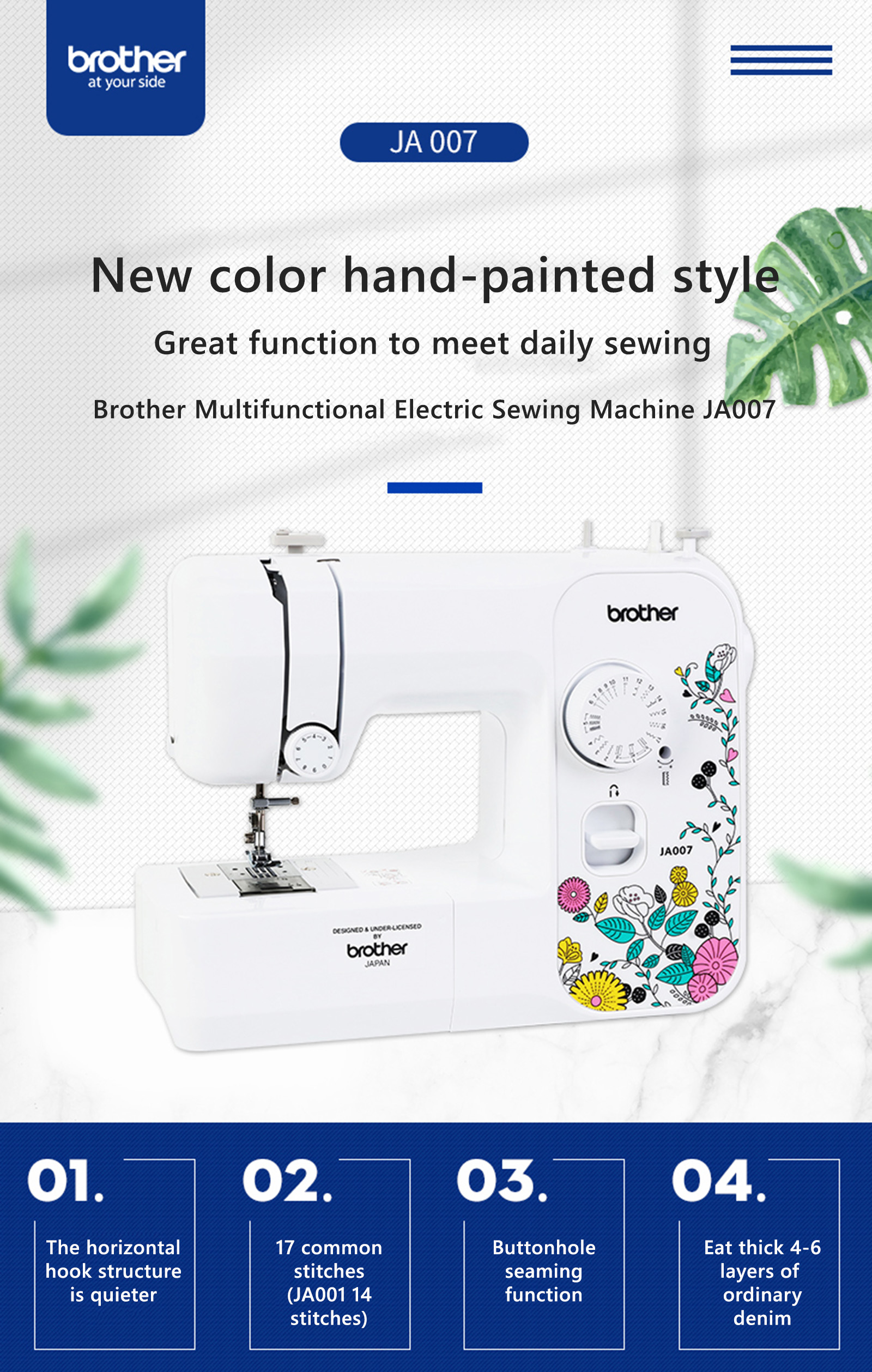 Brother Sewing Machine Model LX3817 machine Only -  Hong Kong