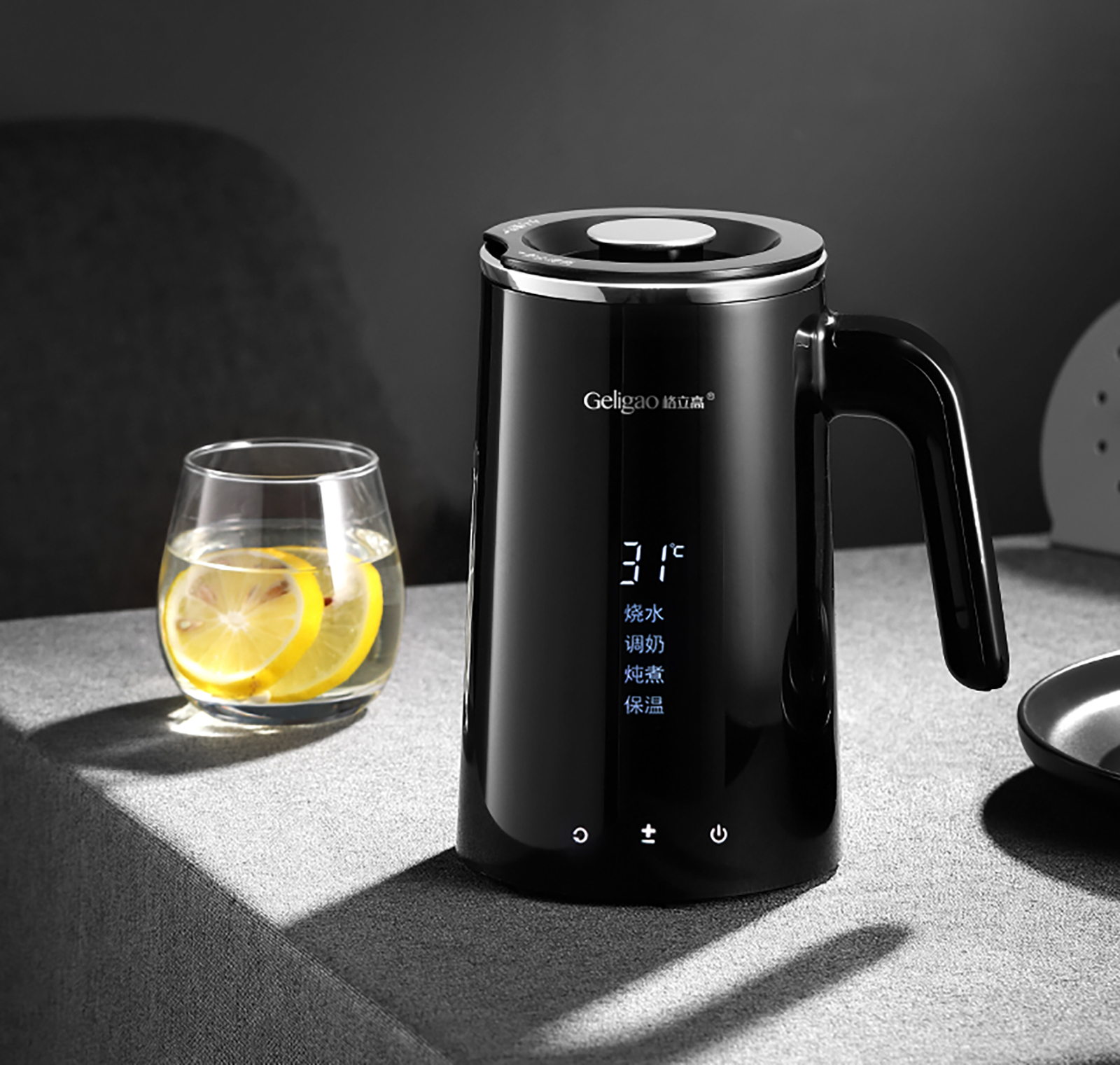 Geligao GLG-Q08 0.6L Portable Travelling Kettle Mini Small Capacity Visible 