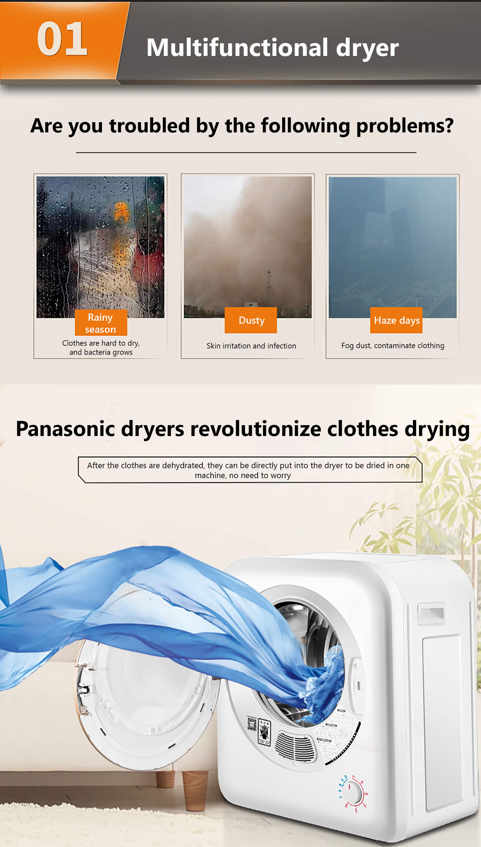 Panasonic official flagship store Little Sun small dryer household quick-drying  mini clothes dryer dryer 201NT
