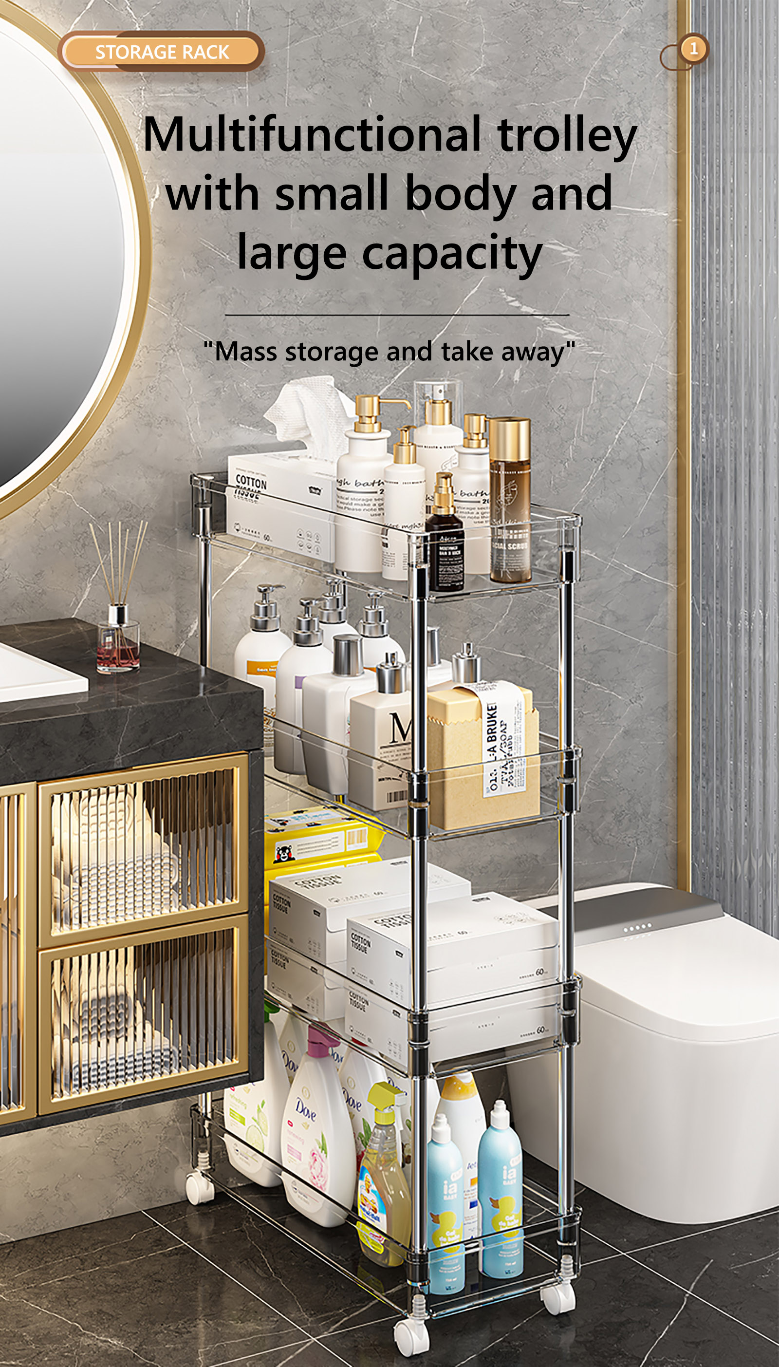 Vision Nordic Toilet Storage Cabinet 17.5cm Bathroom Slit Shelf