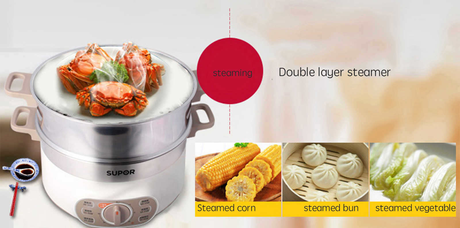 Supor ZN28YK807-150 13L Multi-Function Electric Steamer With Three Layers Of Sta 